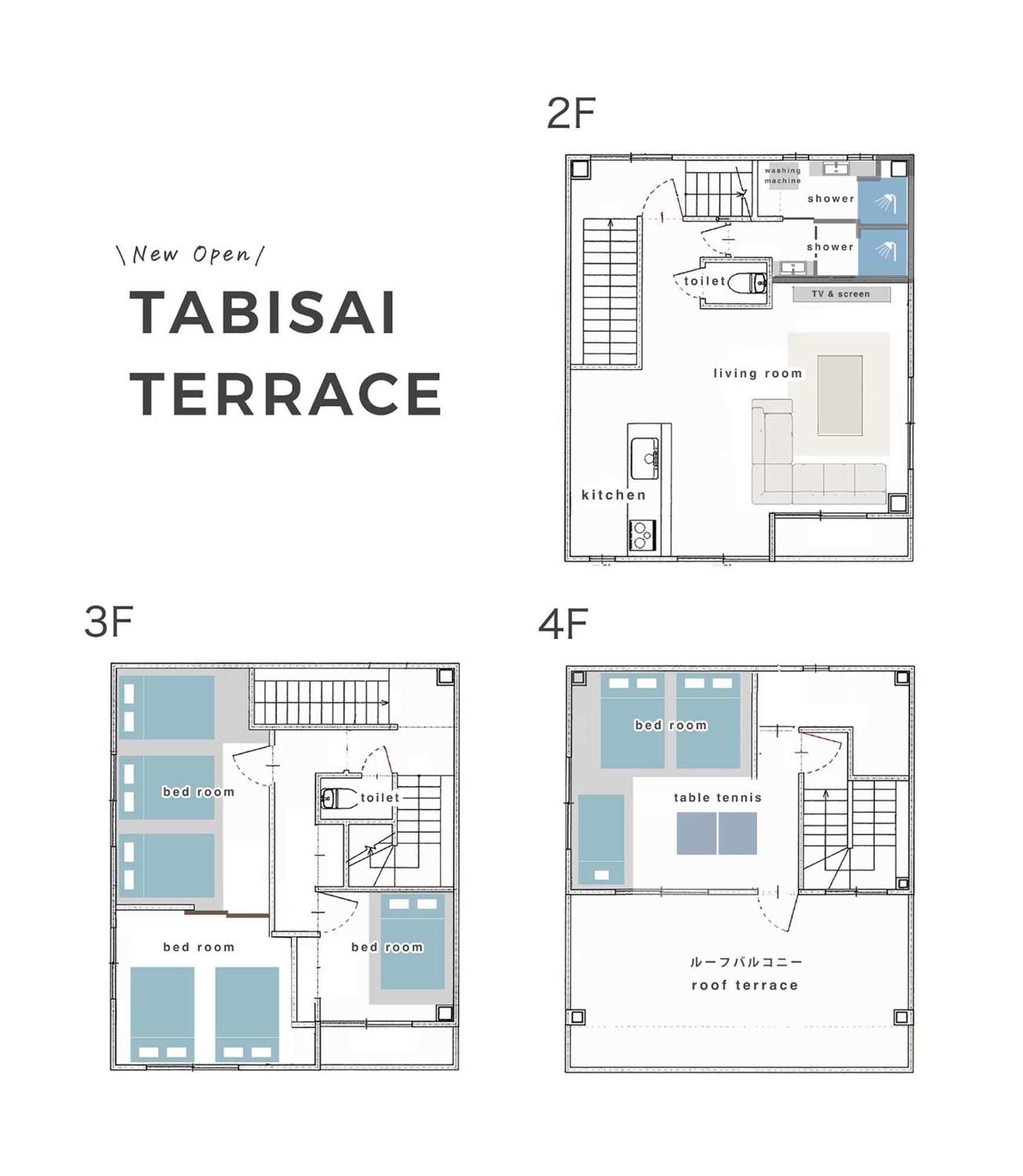 Tabisai Hotel Terrace 博多 Φουκουόκα Εξωτερικό φωτογραφία